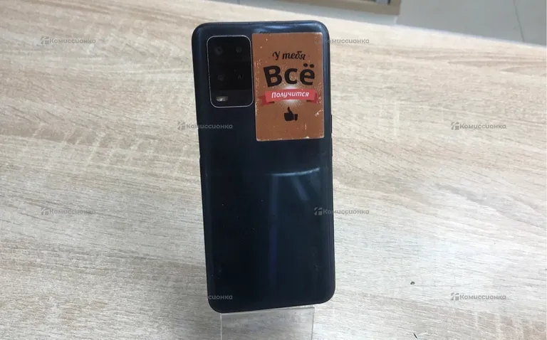 Oppo a54 4/128