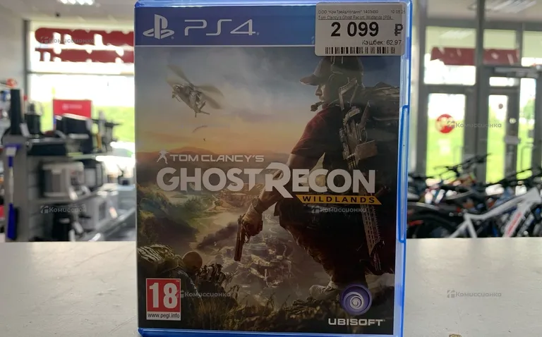 Sony PlayStation  Диск Ghost Recon Wildlands