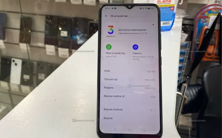 Realme C25S 4/64 GB
