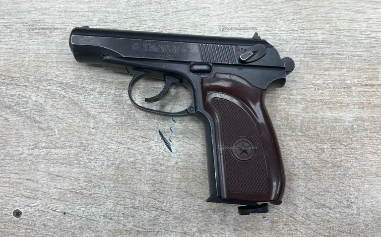 Пневматический пистолет PM model H1