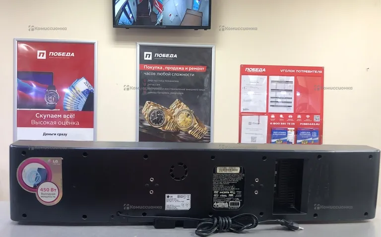 Саундбар LG HLT55w