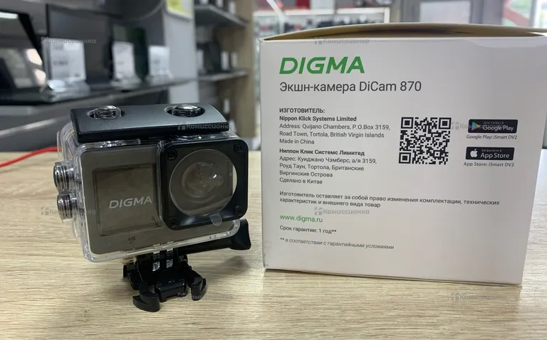 Экшен-камера DiCam 870