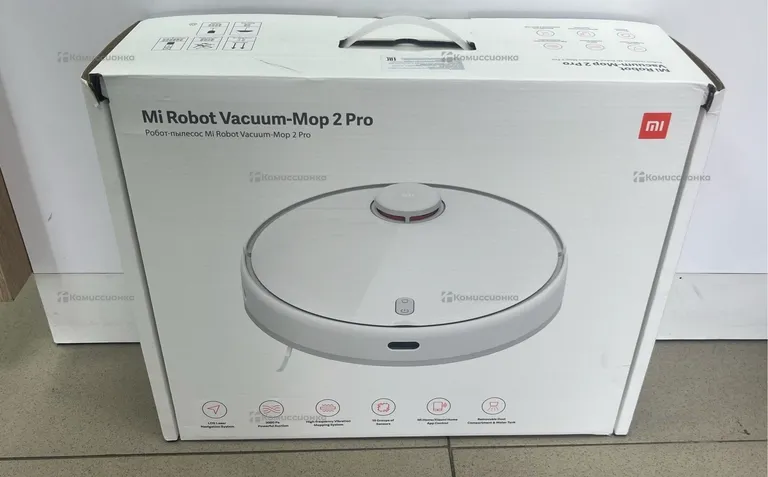 Пылесос робот MI Robot Vacuum-Mop 2 Pro
