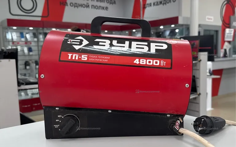 тепловая пушка зубр тп-5