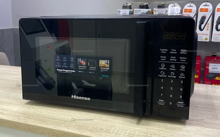 Микроволновая печь  Hisense H20MOBS3H