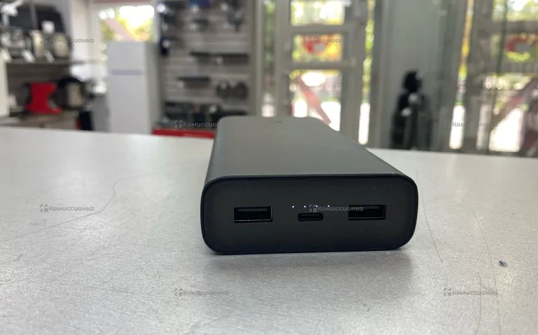 Power Bank Xiaomi 20000