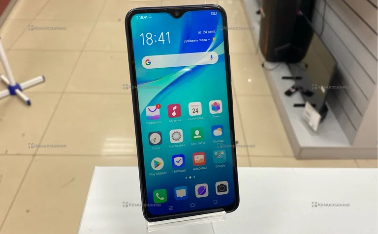VIVO Y19 8/256 GB