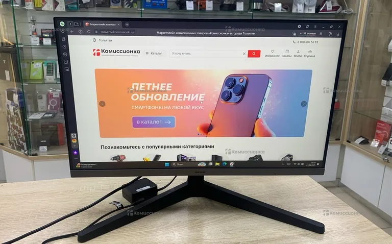 Монитор Samsung S24C330GAI