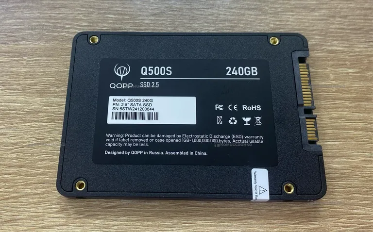 SSD диск QOPP 240GB