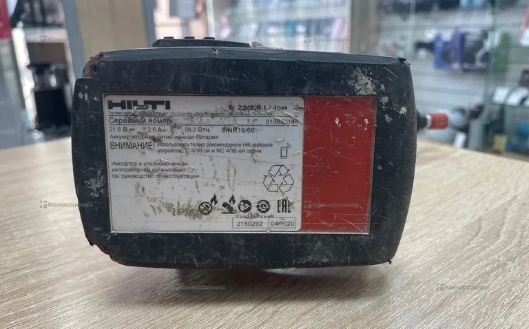 Шуруповерт Hilti SD 5000-A22 1.6Ач х1