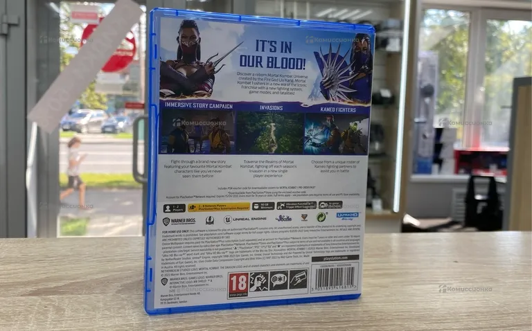 Sony PlayStation5  Диск Mortal kombat 1