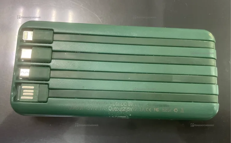 Повербанк 30000 mah