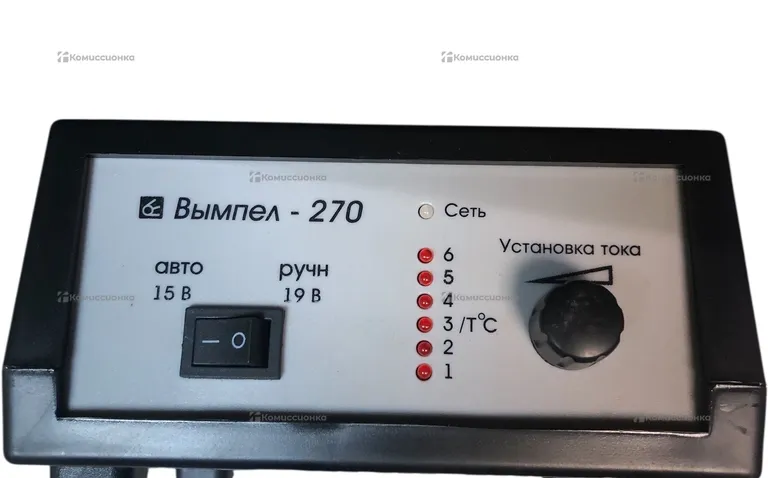 Зарядное устройство ВЫМПЕЛ - 270