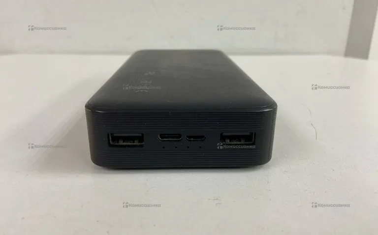 Power Bank Xiaomi 20000