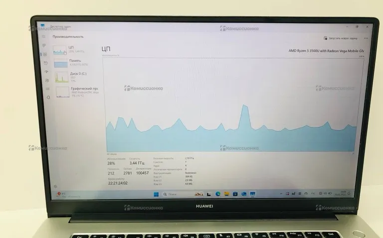 Ноутбук  HUAWEI Ryzen 5 3500U