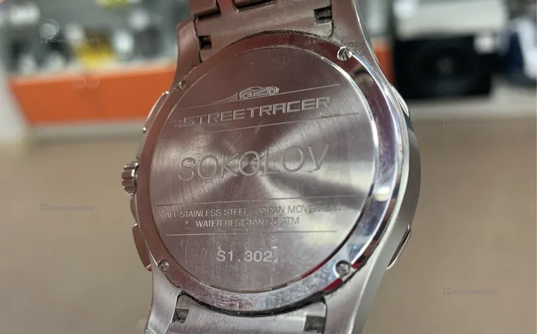 Часы Sokolov Street Racer 1.302