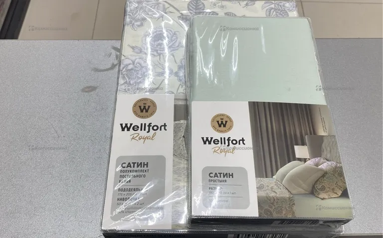 Комплект постельного белья Wellfort 2x САТИН Z