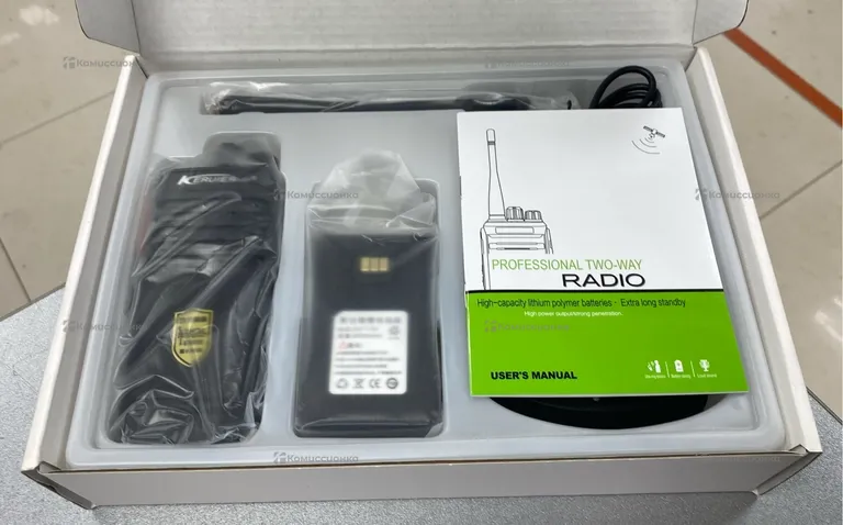Рация  Keruier KH9800 15W