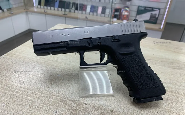 Glock 18 WE
