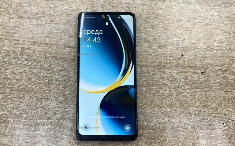 OnePlus Nord CE3 Lite 8/256