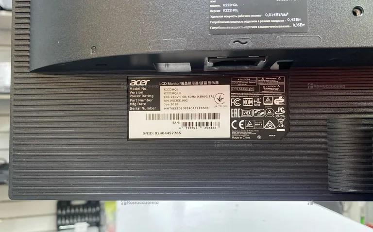 Монитор Acer K222HQLb