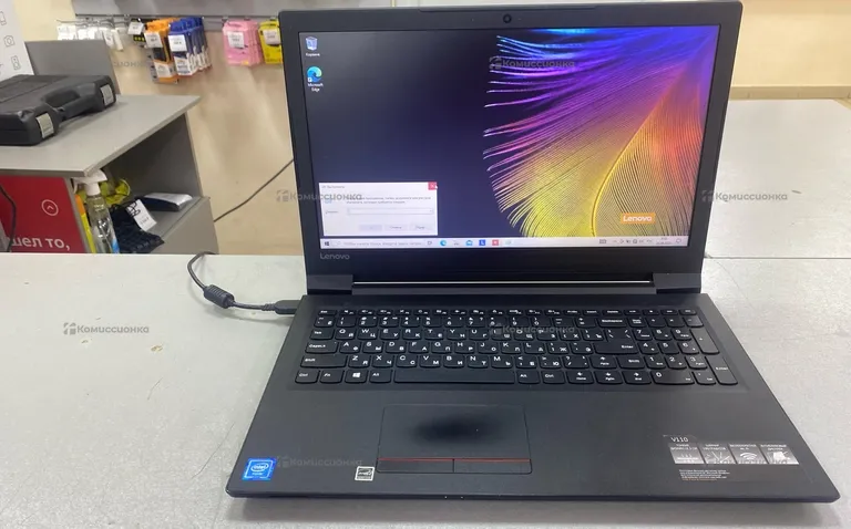 Ноутбук Lenovo