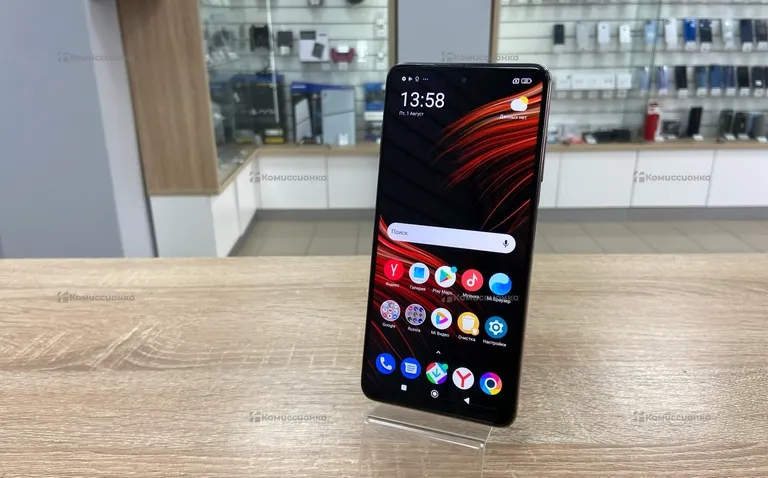Poco X3 Pro 8/256GB
