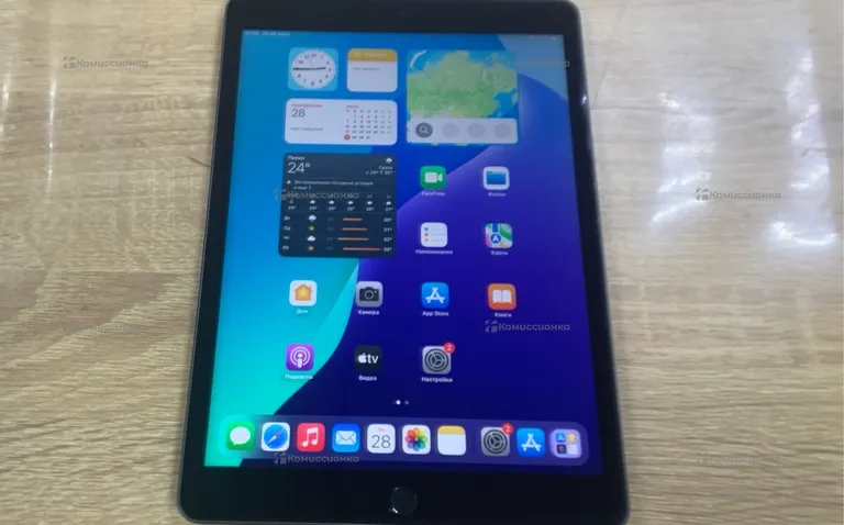 Планшет Apple iPad 9 поколения 256гб Wi-Fi