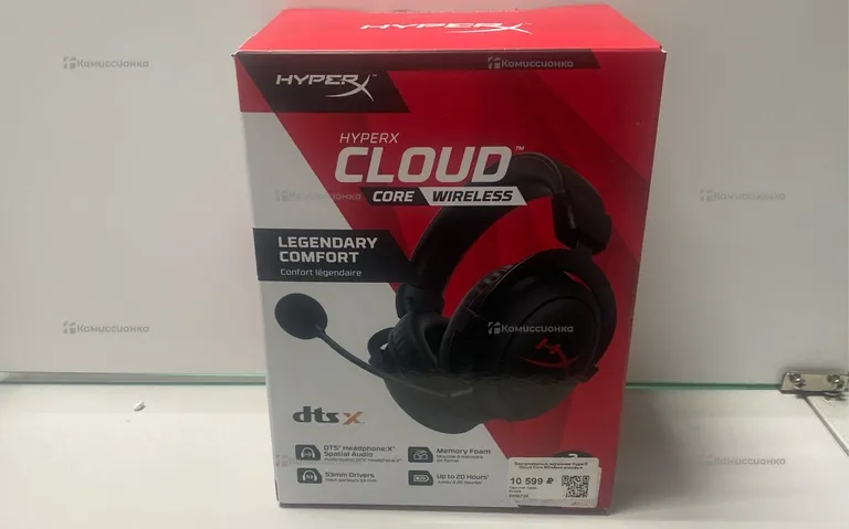 Hyper Cloud Core Wireless