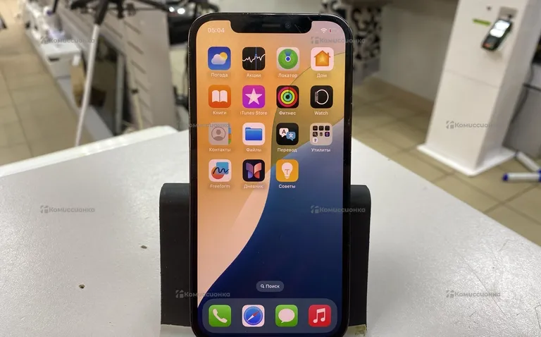Apple iPhone 12 128Gb