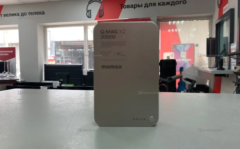 Power Bank Q.MAG X2 20000mAh