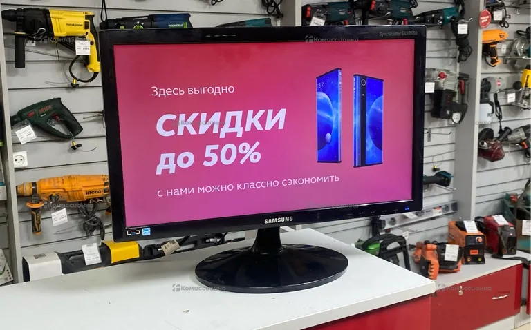 Монитор Samsung LS19B150NS
