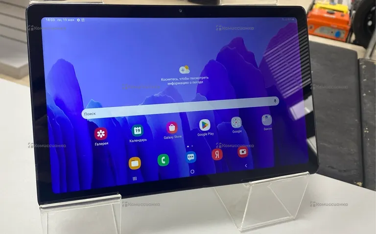 Планшет Samsung galaxy tab a7 3/32gb