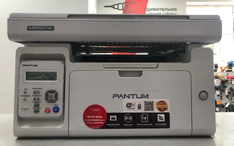 Pantum МФУ Pantum M6507