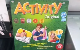 Купить Activity original б/у , в Красноярск Цена:590рублей