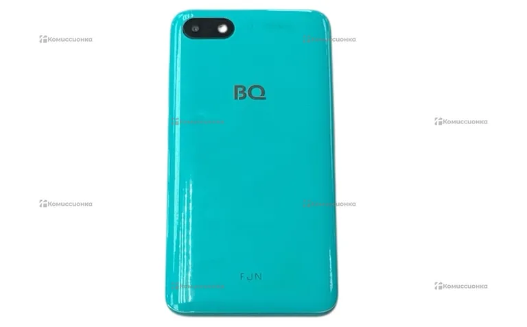 BQ fun