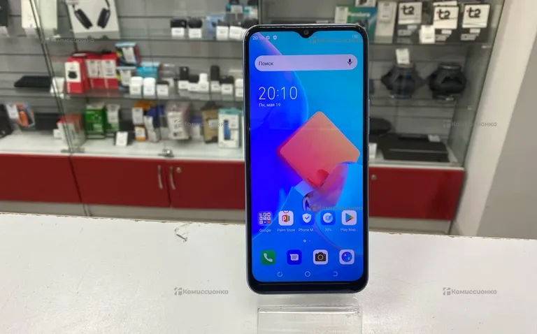 Xiaomi Poco M4 Pro 4G 6/128Gb