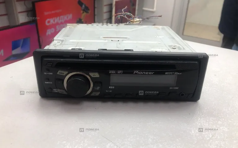 Автомагнитола Pioneer Deh-1320Mp