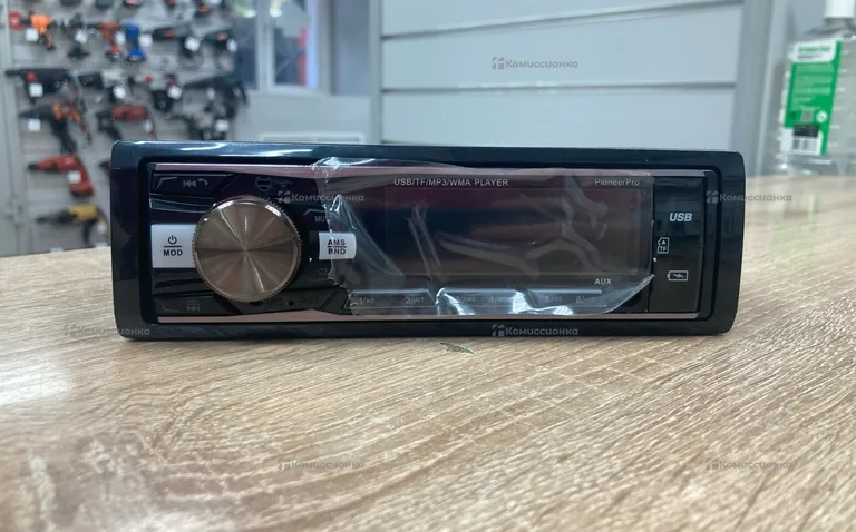 Pioneer pro 5502BT