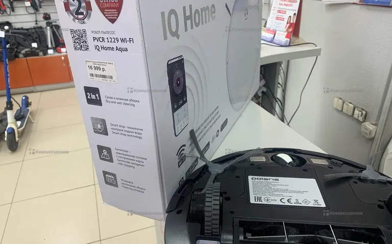 Пылесос  Polaris Iq home