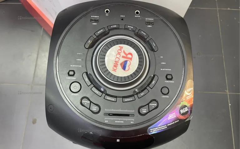Колонка  aceline lh-v1500