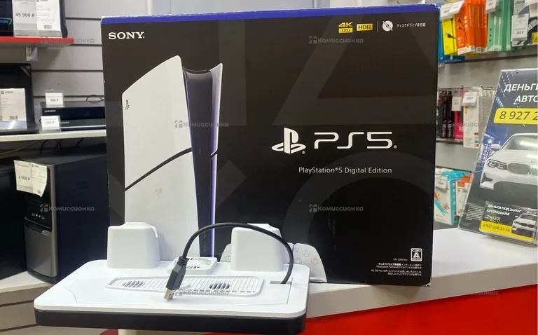 Приставка PS5 Fat без дисковода