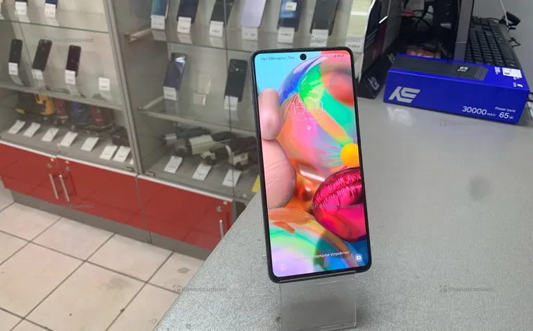 Samsung galaxy A71 6/128ГБ