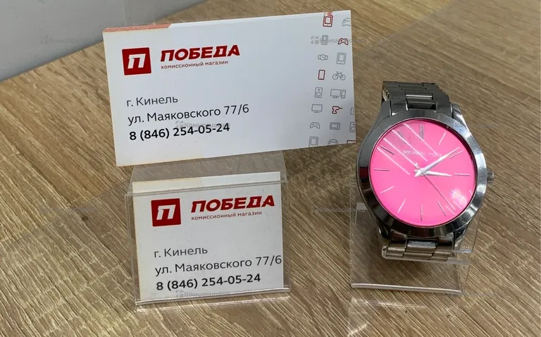 Часы  Michael Kors MK-3291