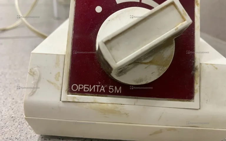 Вентилятор старого образца