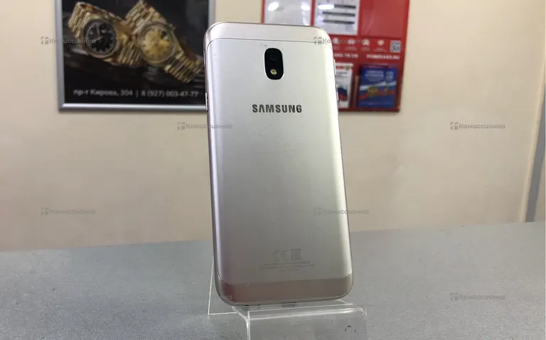 Samsung Galaxy J3 2/16Gb (2017)
