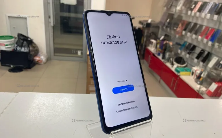 Samsung Galaxy A03 Core
