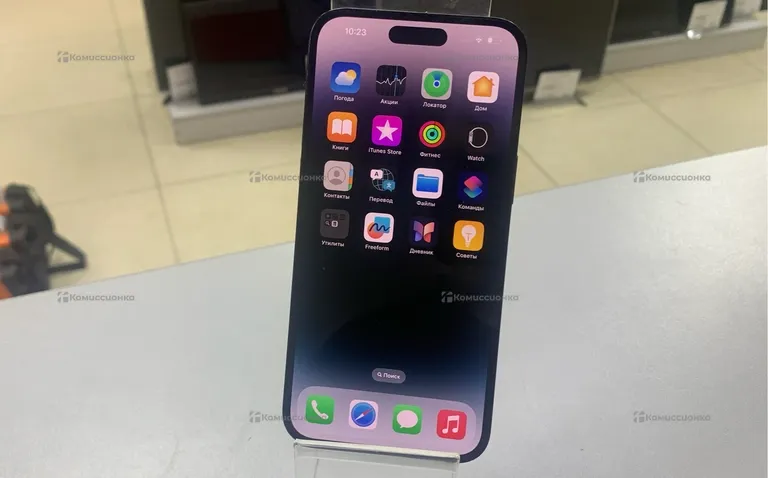 Apple iPhone 14 Pro Max 128Gb