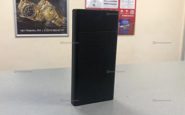Power Bank TFN Astero 10000mAh