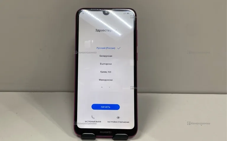 Huawei Y7 2019 4/64Gb